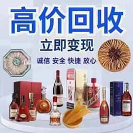 黔南州资源回收站