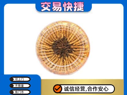 黔南州高价回收虫草礼盒